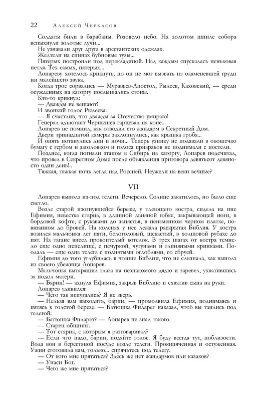 p0022