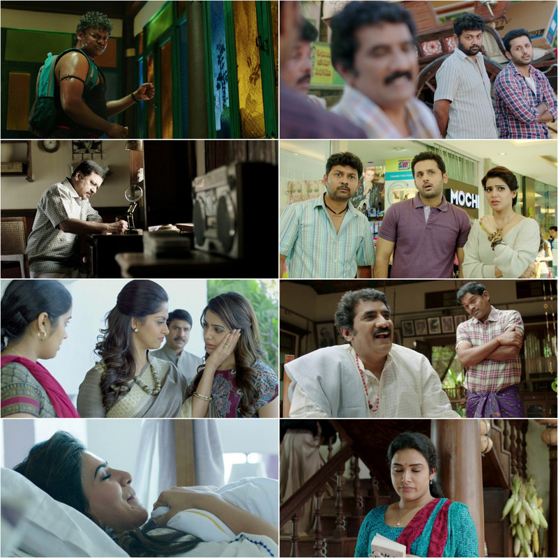 A Aa (2016) Dual Audio [Hindi & Telugu] Full Movie HD screenshot