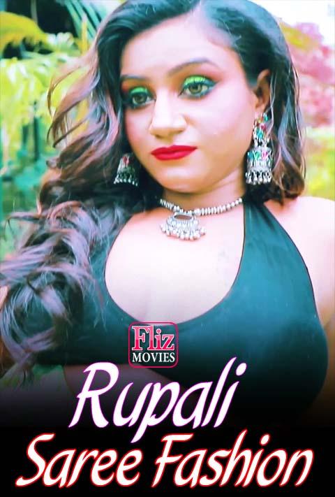 18+ Rupali Fashion Shoot (2020) Hindi Short Video 720p HDRip 150MB Dwonload