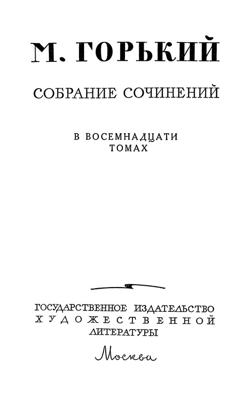 p0003