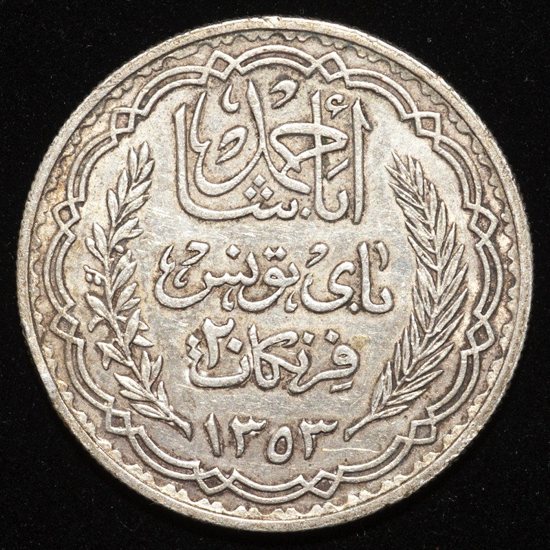 20 francos Túnez. Bey Ahmed II (Protectorado Francés) 1934. PAS6591