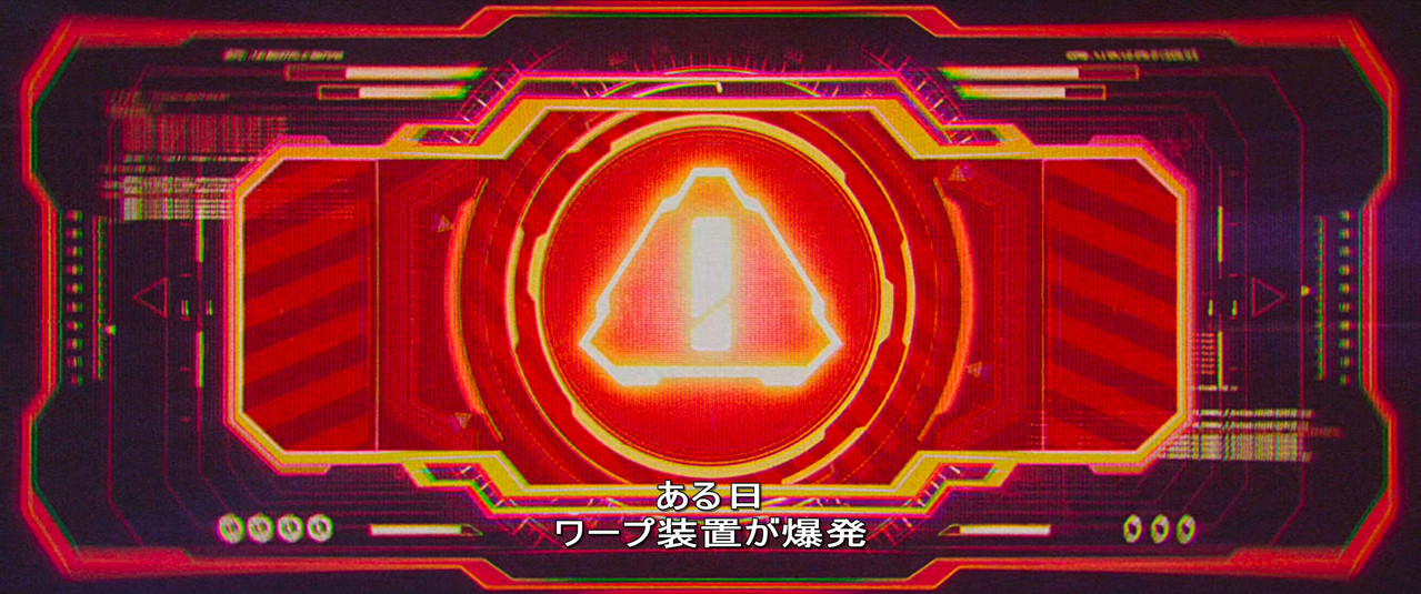 Movie cover image
