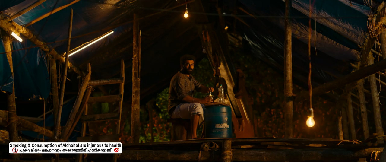 Pongala 2025 WebRip [Hindi + Malayalam] 480p 720p ESub Screenshot