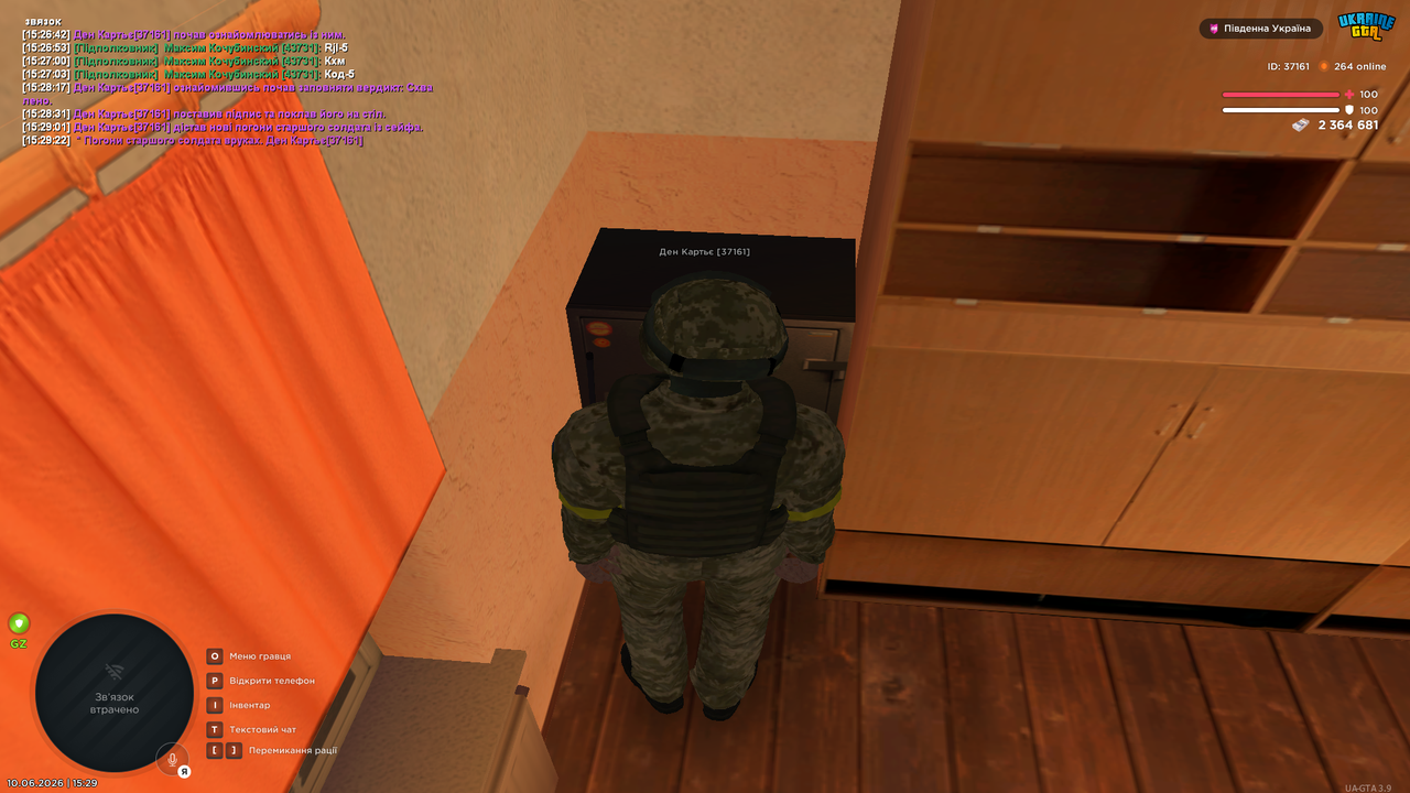 Grand Theft Auto San Andreas Screenshot 2026 06 10 15 29 22 88