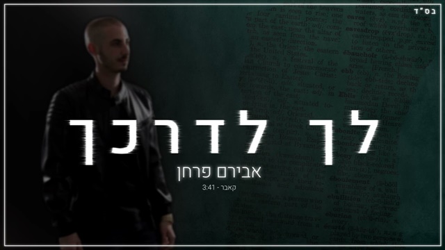 תמונה