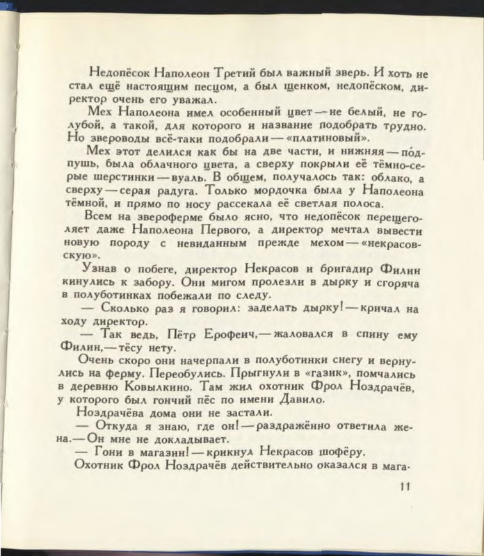 p0015