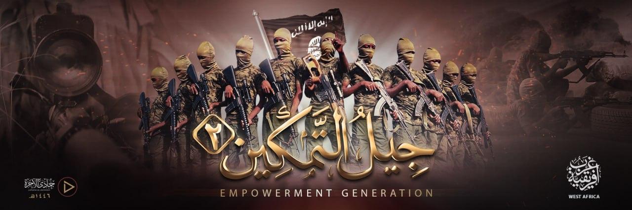 صورة مرفوعة