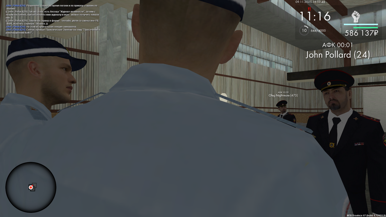 mta screen 2025 11 09 16 59 48