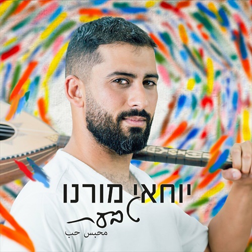 תמונה