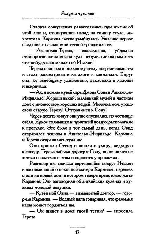 p0022