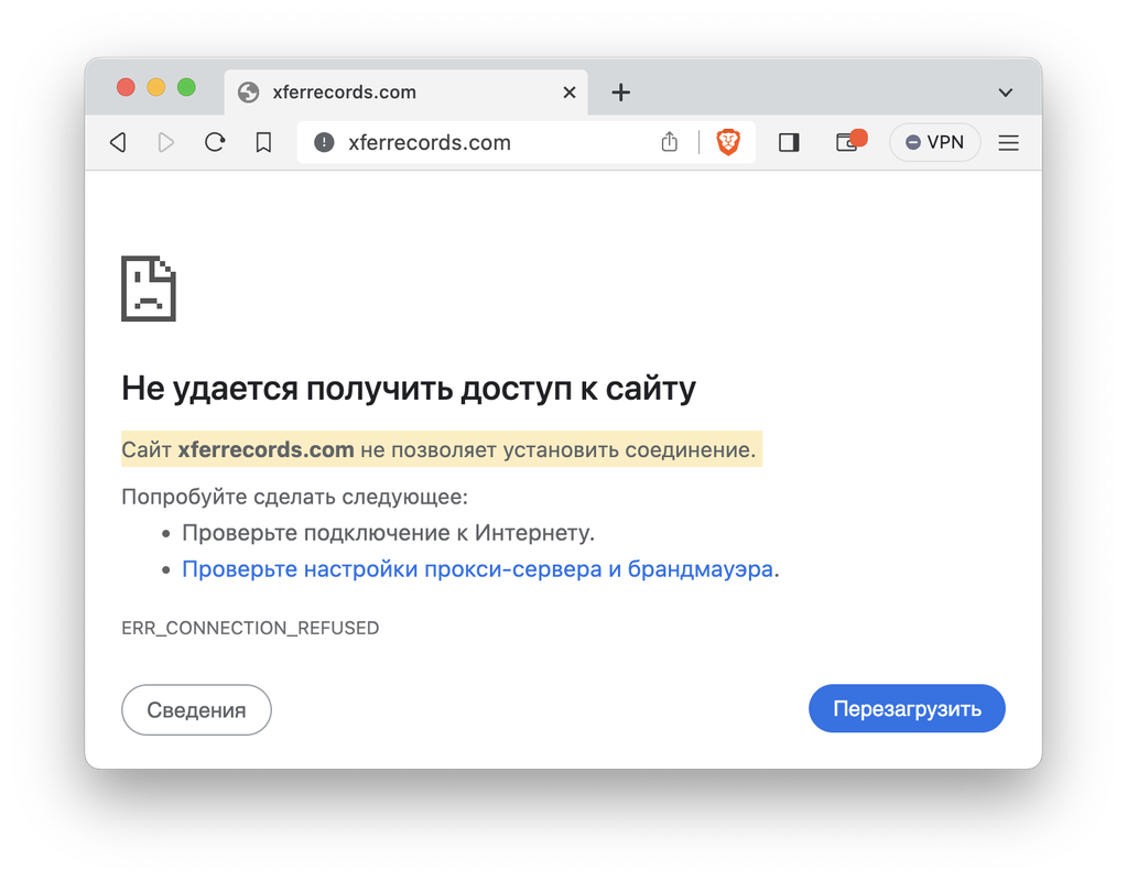 Снимок экрана 2023-12-26 в 18.42.16