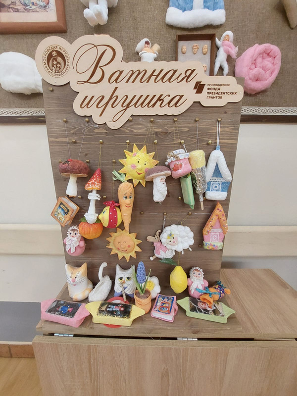 PHOTO-2025-10-30-10-05-04