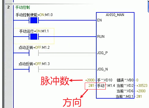 j34调试.png