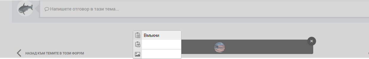 Screenshot-11.png
