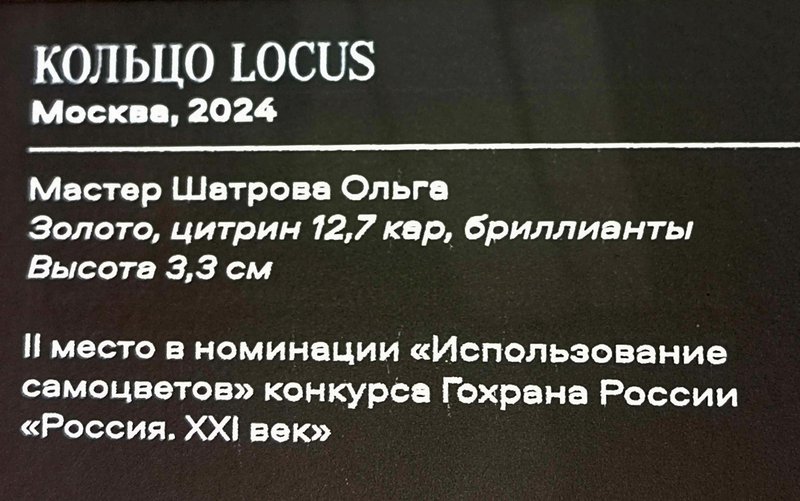 https://i.postimg.cc/qv41xkbq/297-IMG-20241031-114231.jpg