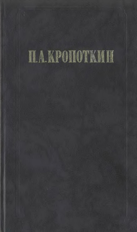 1-p0001