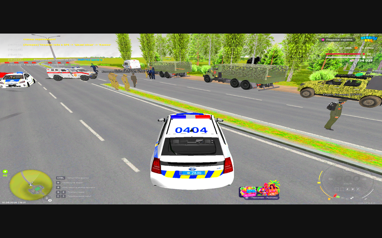 Grand Theft Auto San Andreas Screenshot 2026 08 10 19 21 14 93