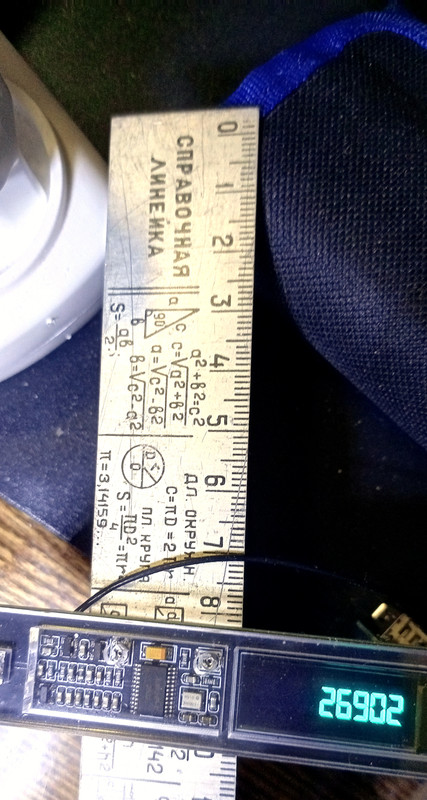 IMG 20251211 195503 192