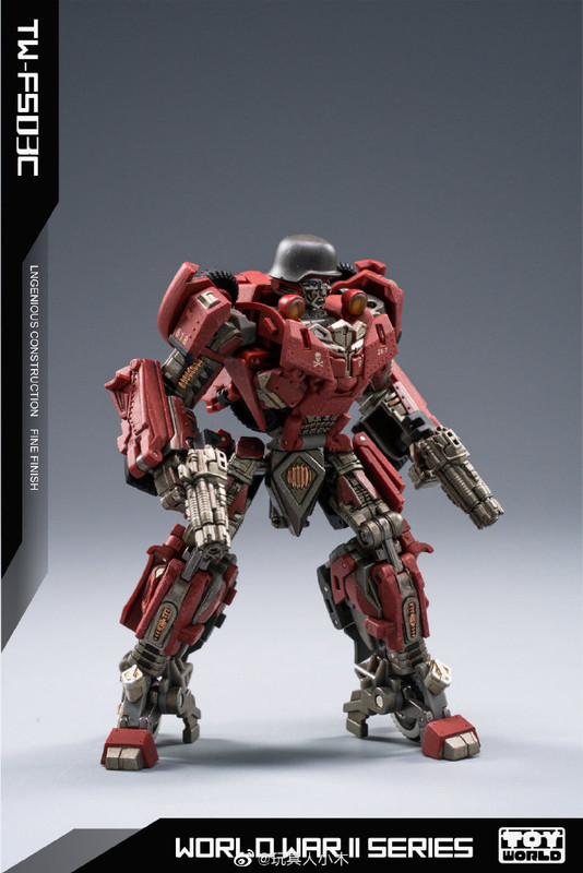 15-Toyworld-TW-FS03C