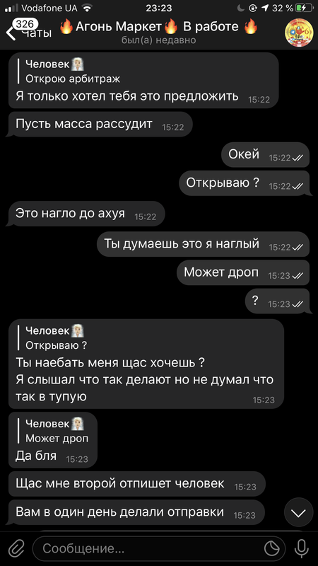 3DB623FC-A27E-48BF-8601-E2D348011D42