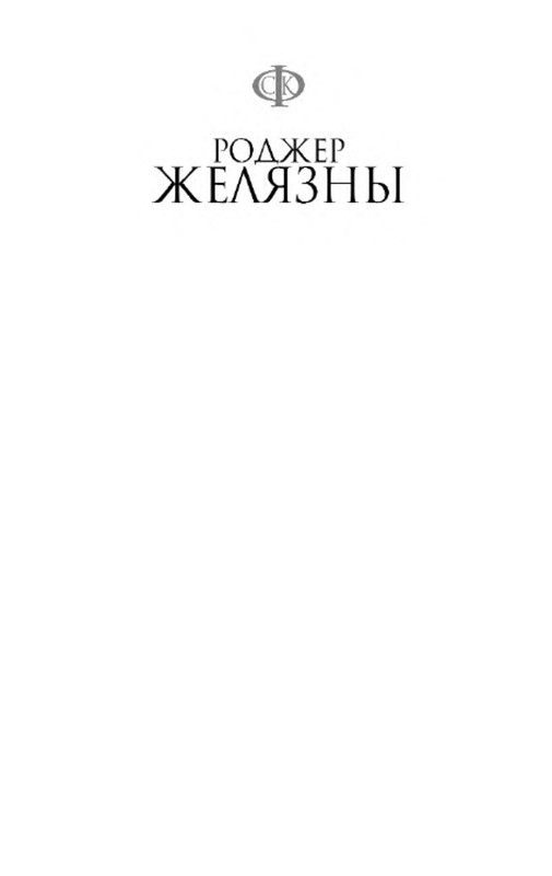 p0001