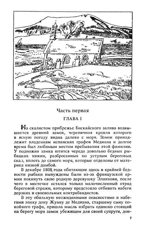 p0010