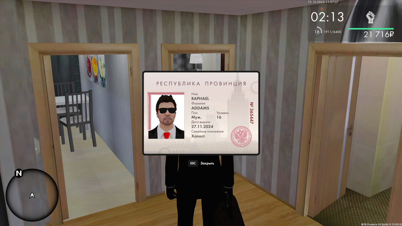 mta-screen_2025-10-23_11-57-07