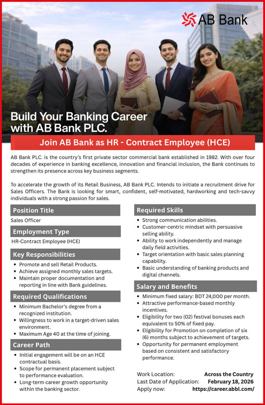 AB-Bank-PLC-HR-Contract-Employee-(HCE)-Job-Circular-2026