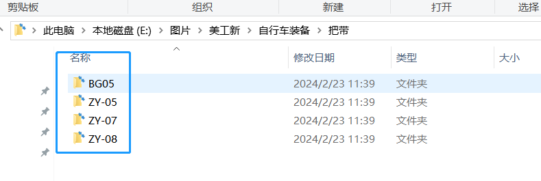 [图: image.png]