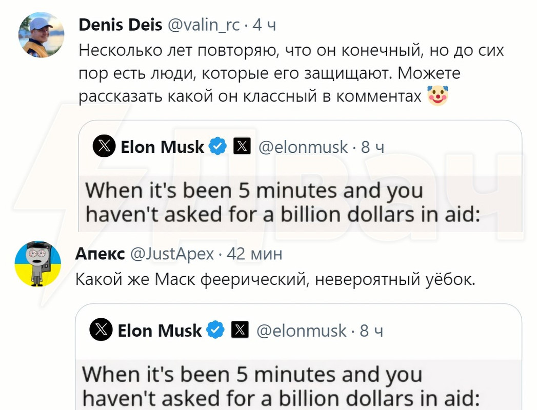 photo_2023-10-02_14-06-28 (2) 2