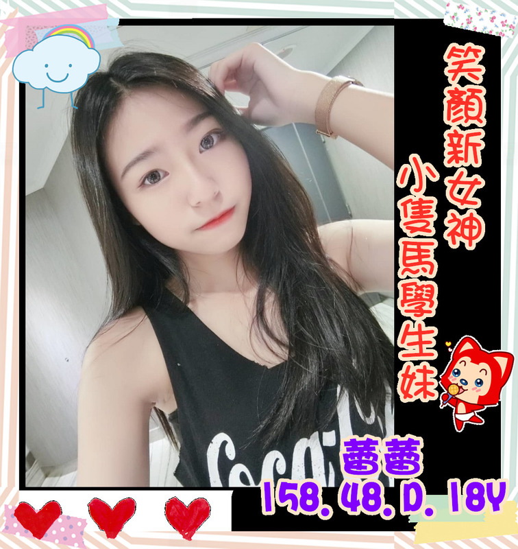 高雄舒壓