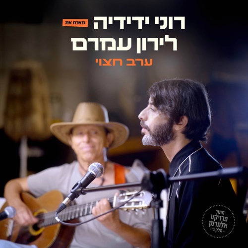 תמונה
