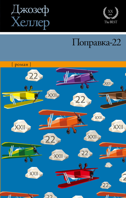 1-cover1