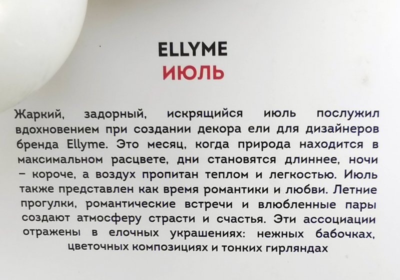 https://i.postimg.cc/qv5zgVrg/068-IMG-20231228-112407.jpg