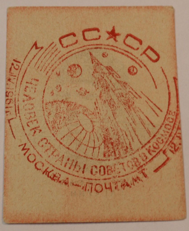 P1202140
