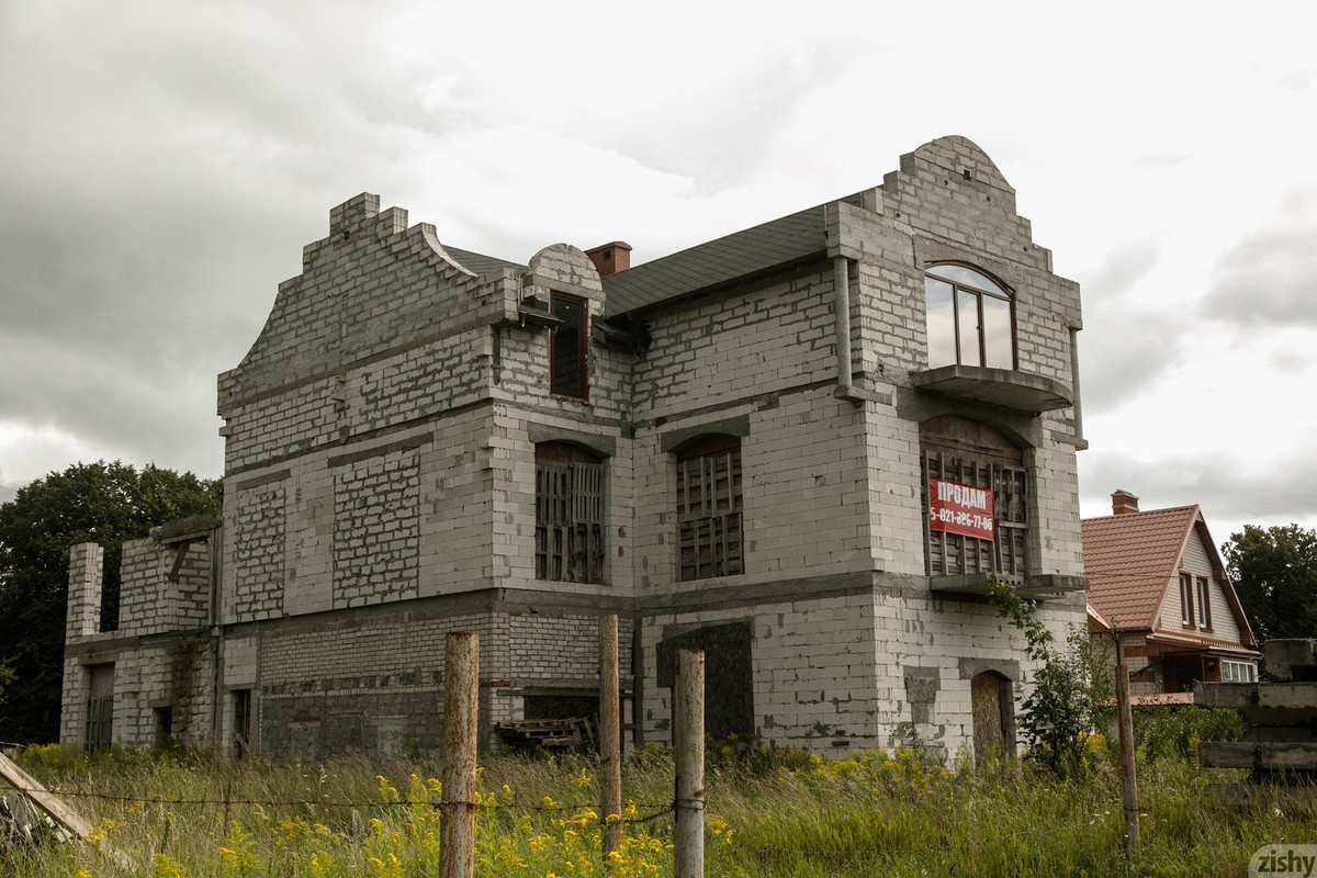 full_036_1224351654041238