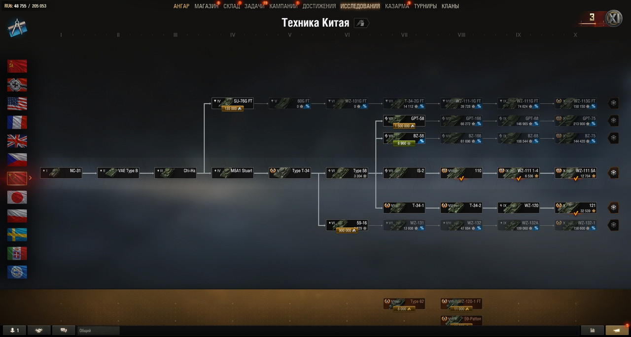 StLoR6WB59NoBuxSQvps_GK6O6k9ZVmB3grAioe0LxWmcRvcgw-GOguRw8zD82OvZambUrFEQKkQBU455S2HPhSz