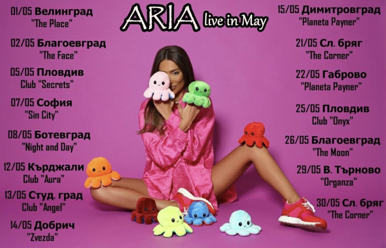 BEFEA7-FF-64-D7-4-EA2-94-FA-BECEFCE86-F5