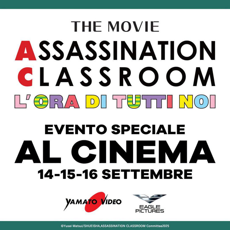 FB IMG 1784285303641