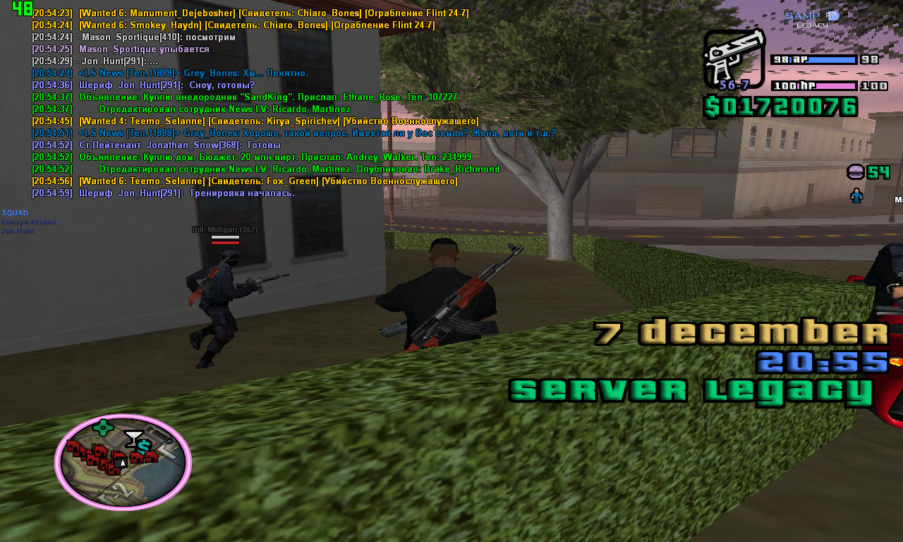 sa-mp-495