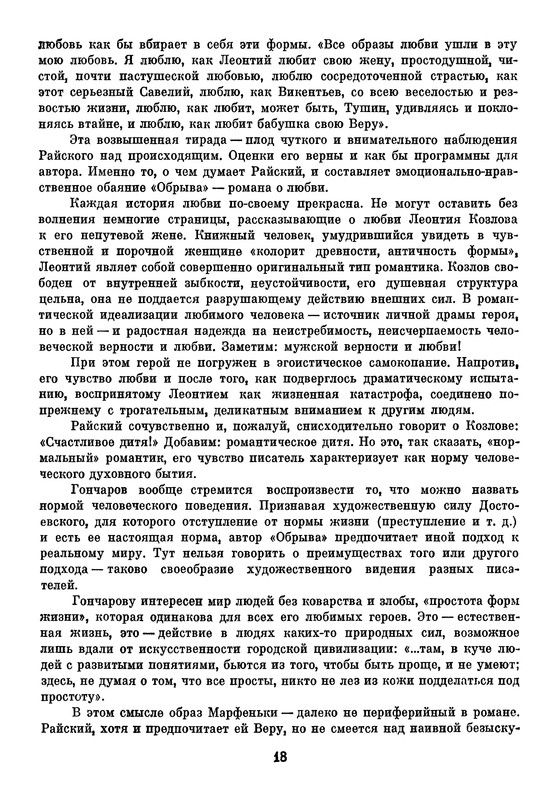 p0022