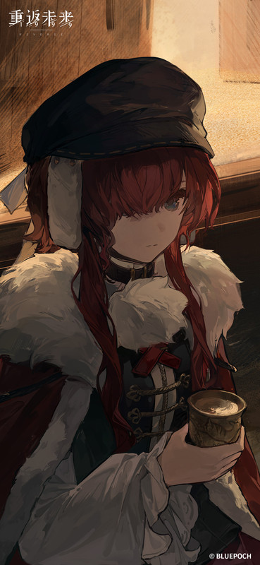 reverse1999-20240609-065353-001