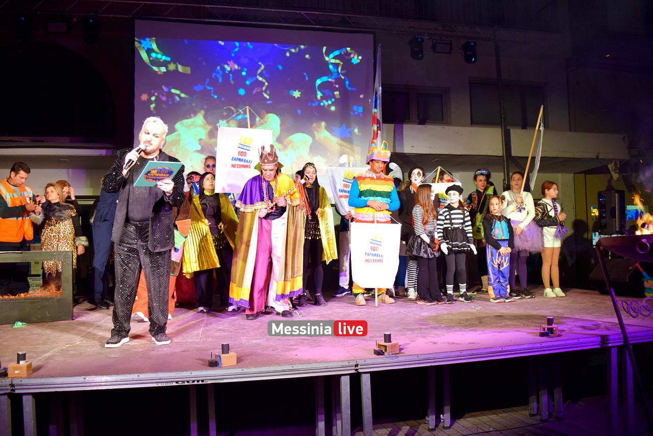 KARNABALI-MESSHNHS-DSC-0637