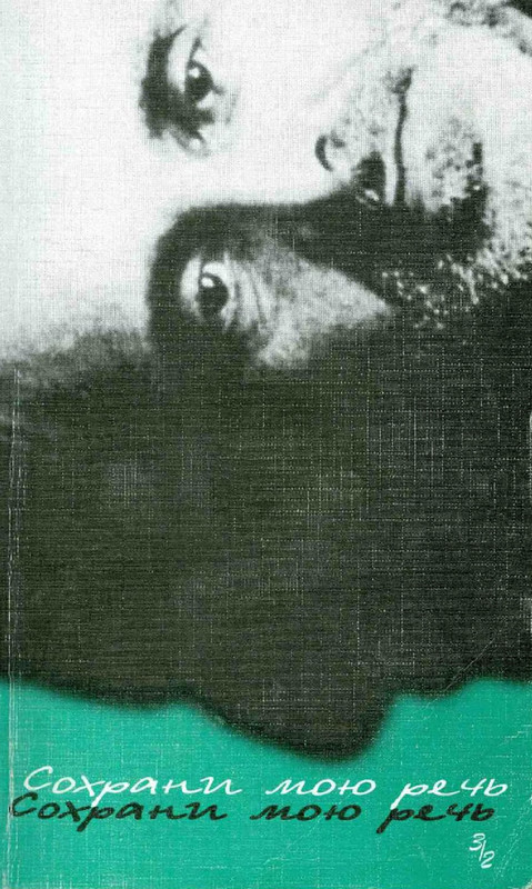 p0001