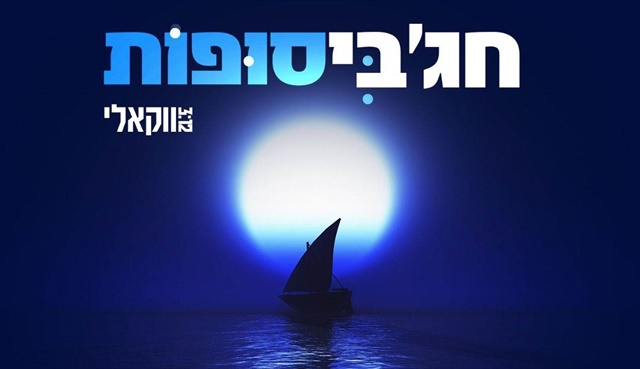 תמונה