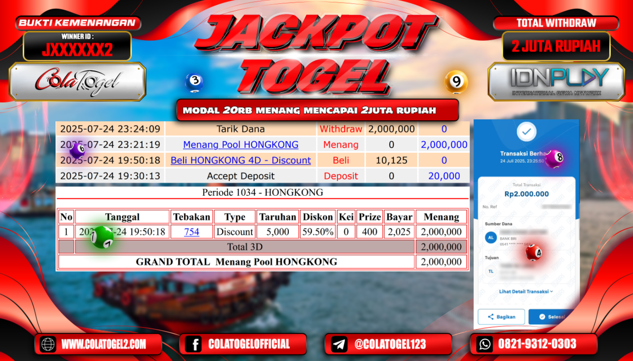 jackpot-hongkong-lotto-04-58-03-2025-07-25
