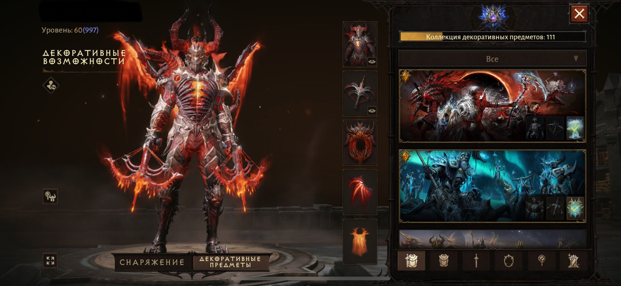 v0b404cn2el3ejutgrul