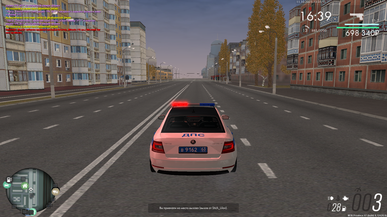 mta-screen_2025-10-11_22-35-17