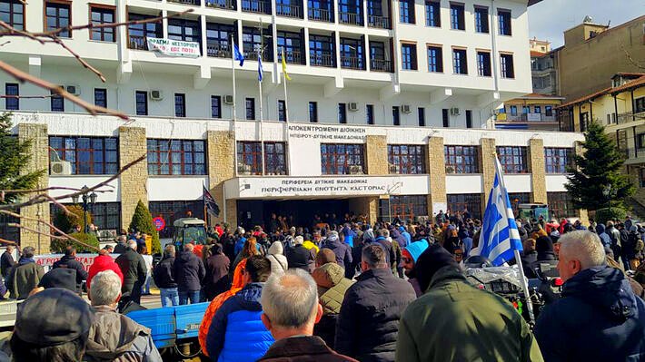 κοζάνη, ειδήσεις, νέα, Πτολεμαΐδα 