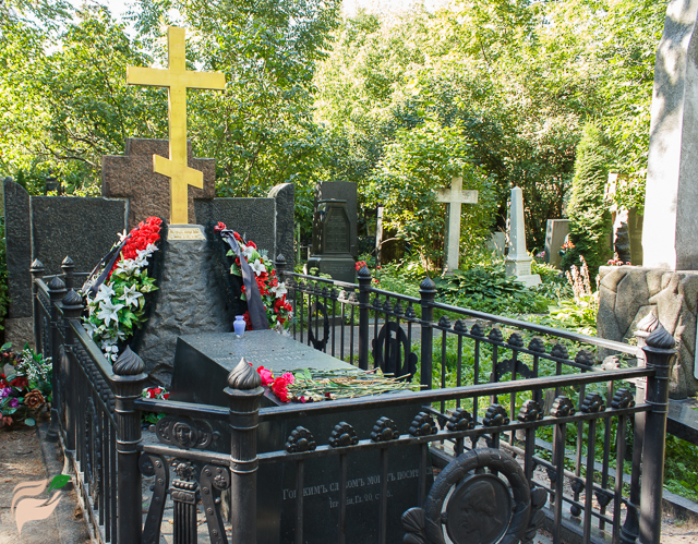 Gogol-1
